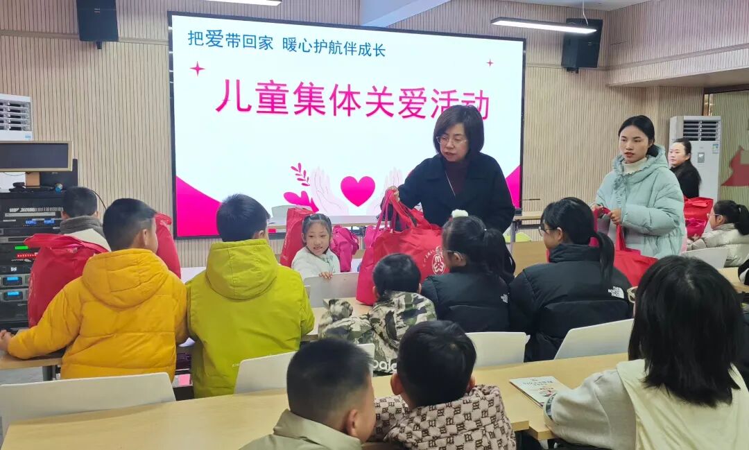 —暖心护航伴成长"南充市2026年寒假儿童关爱服务系列