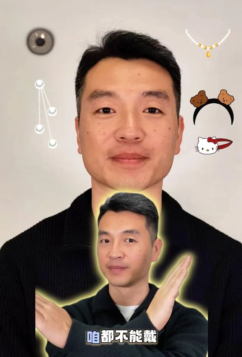 网办出入境证件，照片这样拍审核才能过！