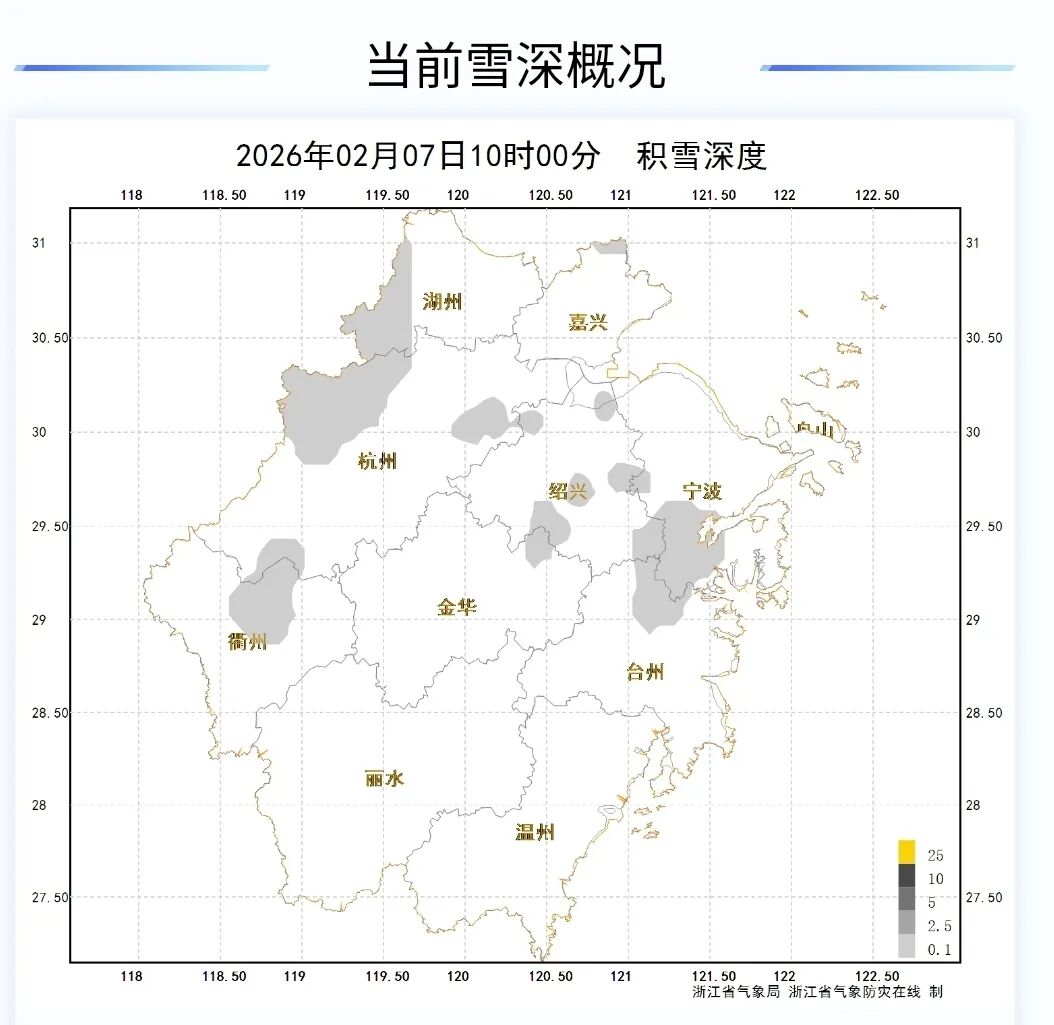 寒潮影响持续，云上草原积雪深度16厘米！最冷早晨在这天……_澎湃号·政务_澎湃新闻-The Paper