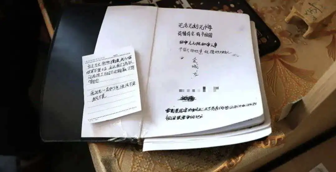 海军定州舰悼念大学生金城龙……