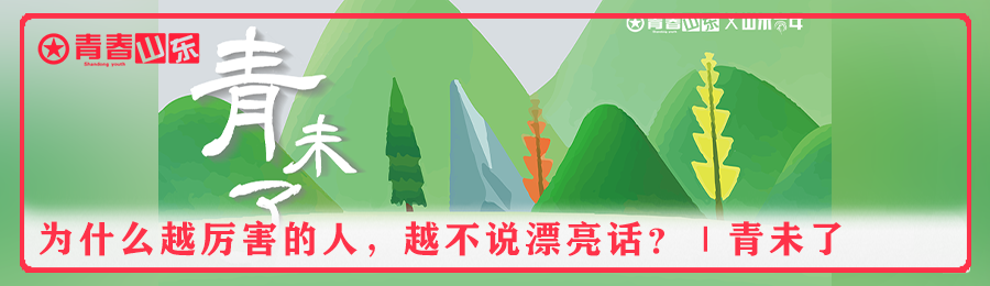 海军定州舰悼念大学生金城龙……