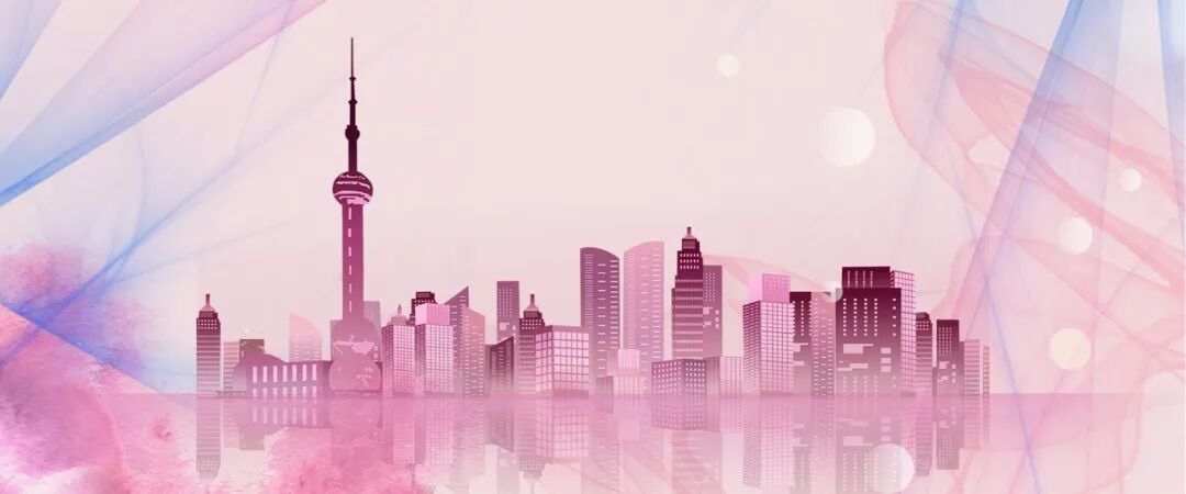 两会申聚焦：2026政府工作报告里的上海，站在高处，跃向更高处！