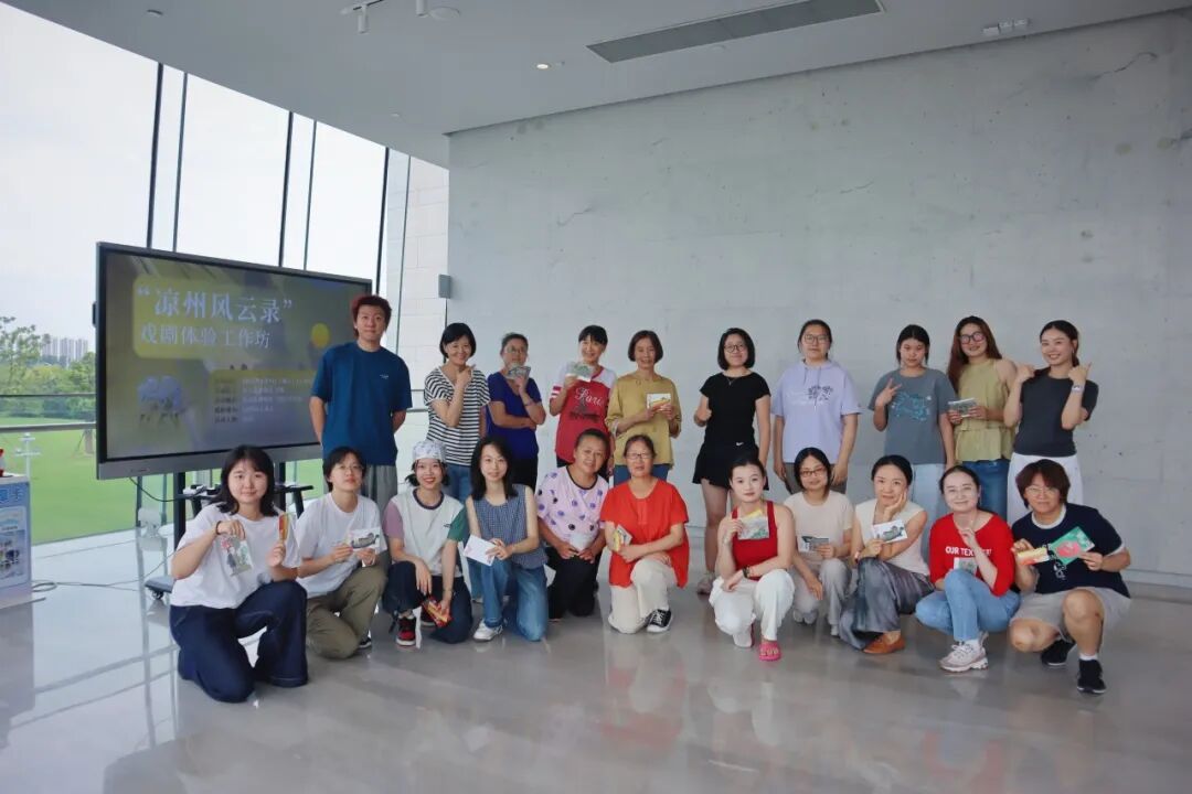年度回顾丨吴文化博物馆演绎社的2025：在博物馆舞台，我们这样走过_澎湃号·湃客_澎湃新闻-The Paper