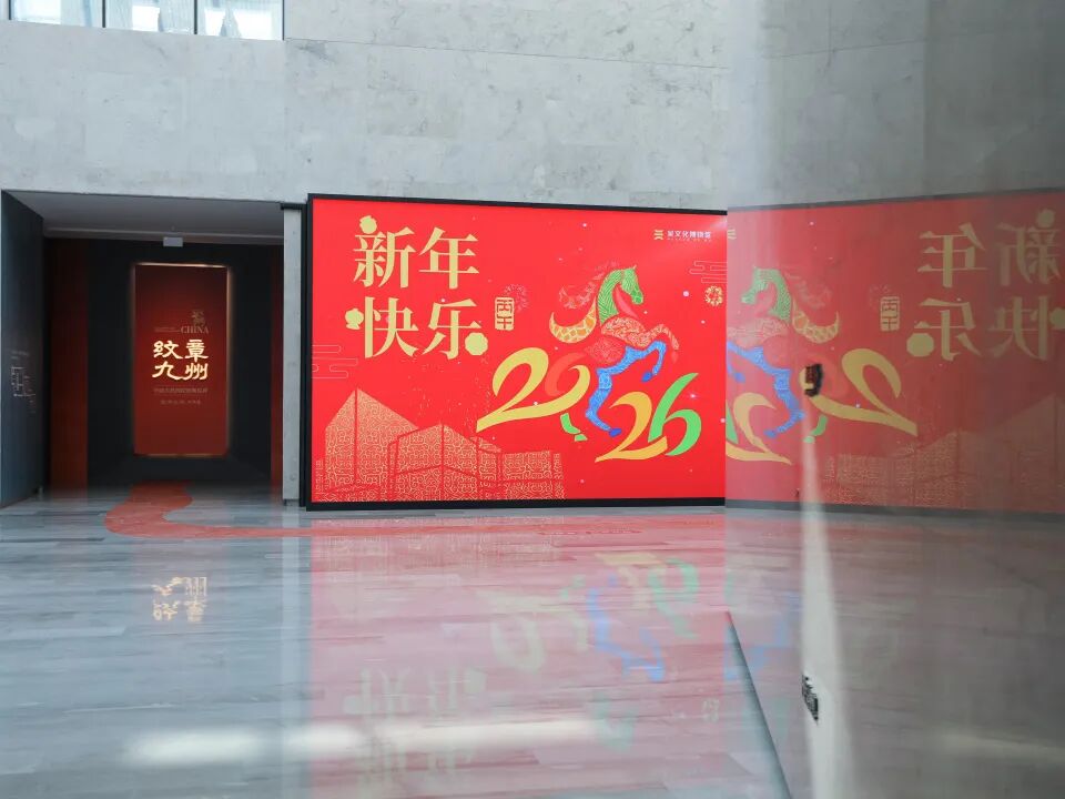 新春来吴文化博物馆,打卡别样年味!_澎湃号·湃客_澎湃新闻-The Paper
