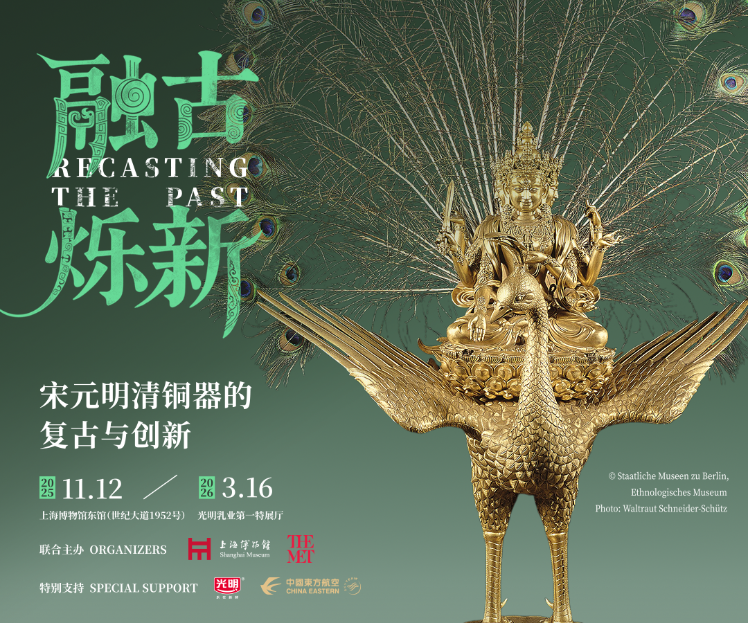 博物馆里过大年｜上海博物馆春节开放全攻略，精彩“马上”启程