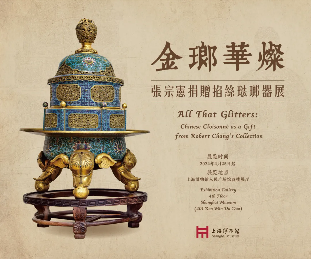 博物馆里过大年｜上海博物馆春节开放全攻略，精彩“马上”启程