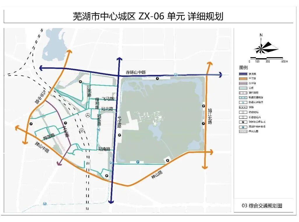 规划公布！涉及芜湖中心城区
