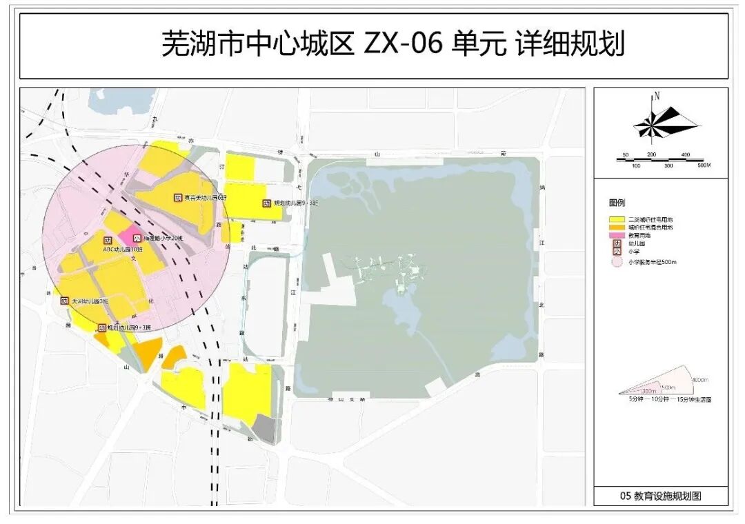 规划公布！涉及芜湖中心城区