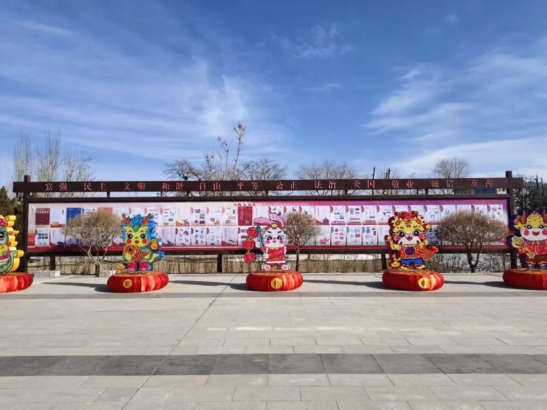 市雷台汉文化博物馆‖“马舞新春——丙午马年全球生肖文化大联展”开展