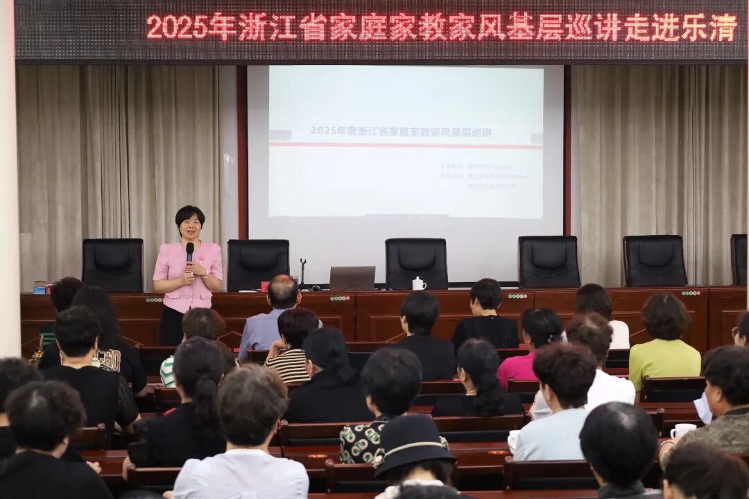 个性化教育引领未来——乐清一对一家教市场趋势观察