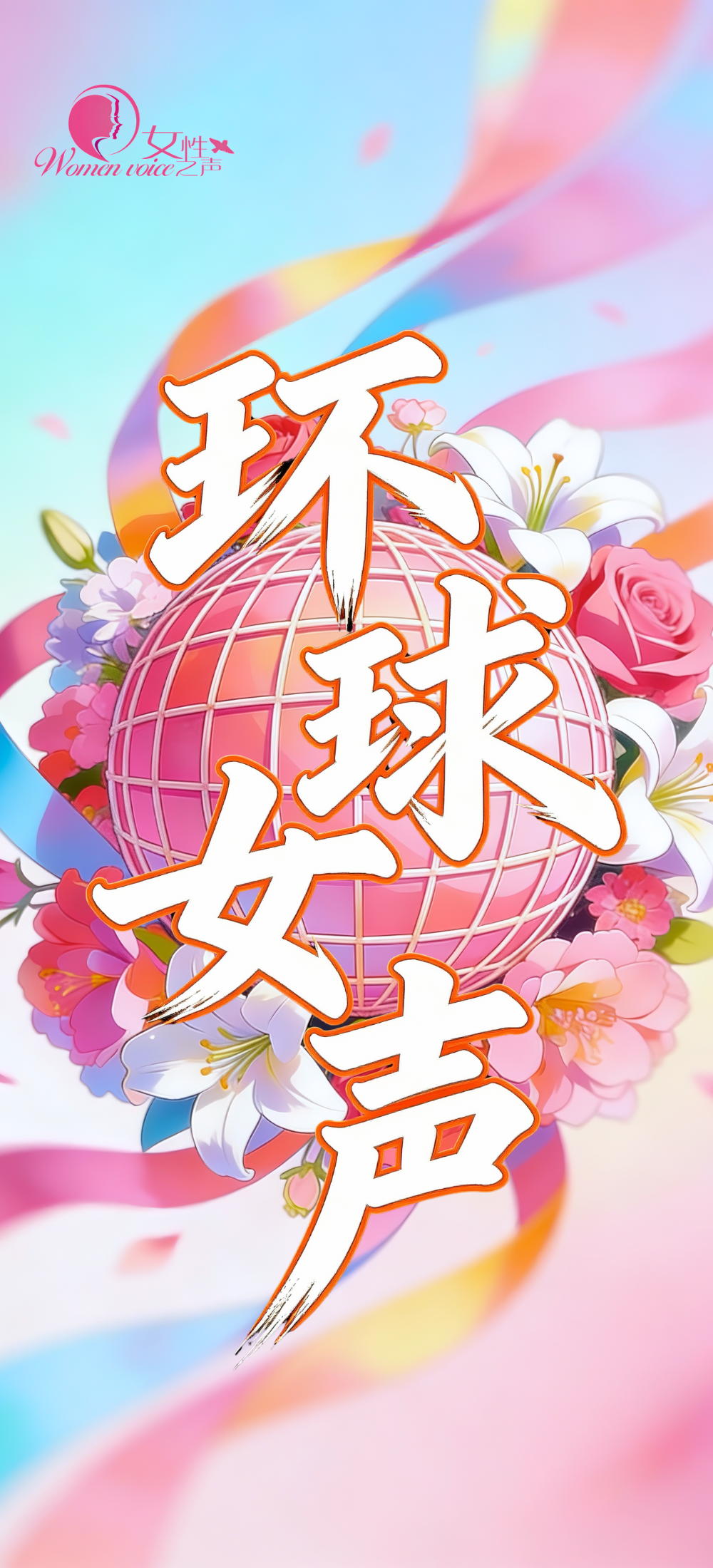 新春特别策划·非遗“马”上过大年|小小香包藏万福,文末送传承人手作好礼!_澎湃号·政务_澎湃新闻-The Paper