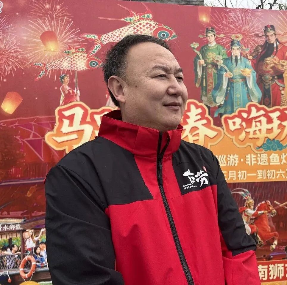 请到鹤山过大年 | 旺旺旺！大年初一，鹤山人气拉满！