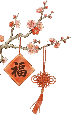 新春宜聚餐！雨花这些“不打烊”品质餐厅，带您寻味新年“烟火气”