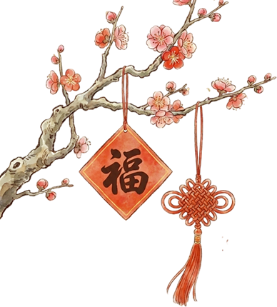 新春宜聚餐！雨花这些“不打烊”品质餐厅，带您寻味新年“烟火气”