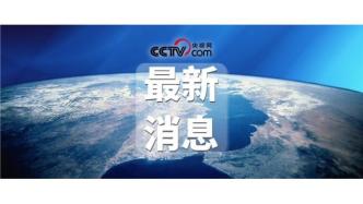 痛心！7名中国游客沉入贝加尔湖溺亡