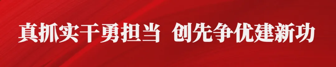 新春走基层 | “我在家乡挺好的，也欢迎更多老乡回来”