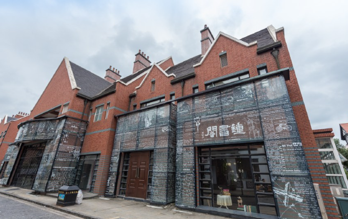 “域见上海”精品旅游攻略展示｜人文古迹+自然生态+非遗体验，跟着这条线路游松江→