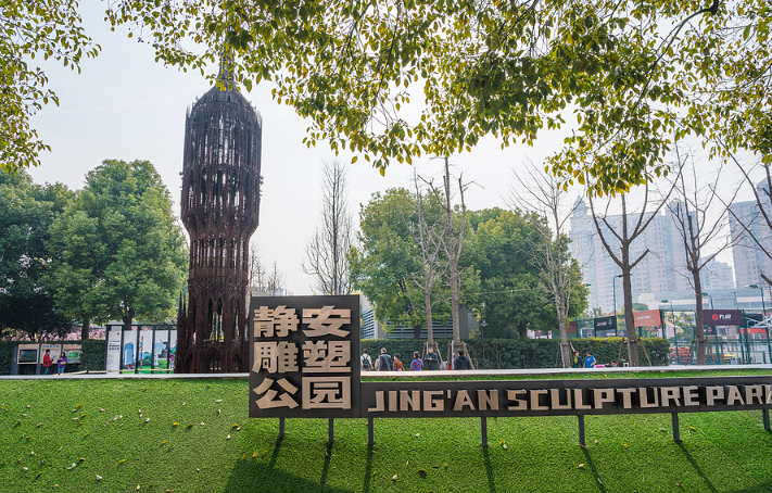 “域见上海”精品旅游攻略展示｜人文古迹+自然生态+非遗体验，跟着这条线路游松江→
