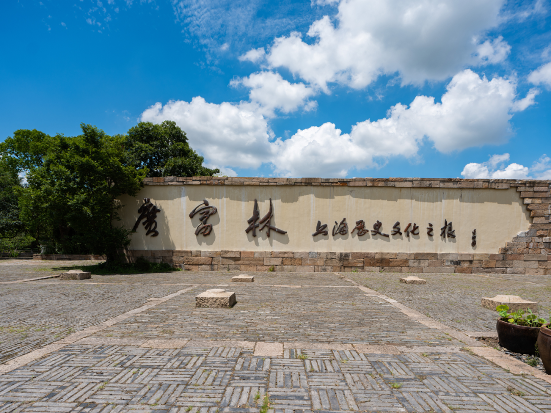 “域见上海”精品旅游攻略展示｜人文古迹+自然生态+非遗体验，跟着这条线路游松江→