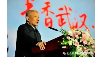 「黨建閱讀」鄔書林：機遇與挑戰(zhàn)加速演化 出版業(yè)將在守正創(chuàng)新中煥發(fā)新生