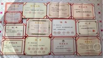 新春走基层丨严寒里的守护：从19岁到74岁，黑龙江巡边员韩淑秀55年踏雪巡边10万公里，与黑熊对峙、洪水逃生……多次直面生死考验