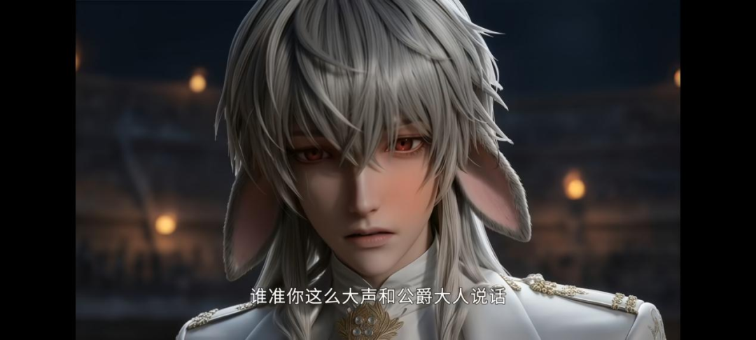 领先第二名78.3个百分点?《恶魔执事》封神背后，巨日禄AI正改写3D漫剧格局