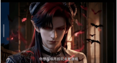 领先第二名78.3个百分点?《恶魔执事》封神背后，巨日禄AI正改写3D漫剧格局