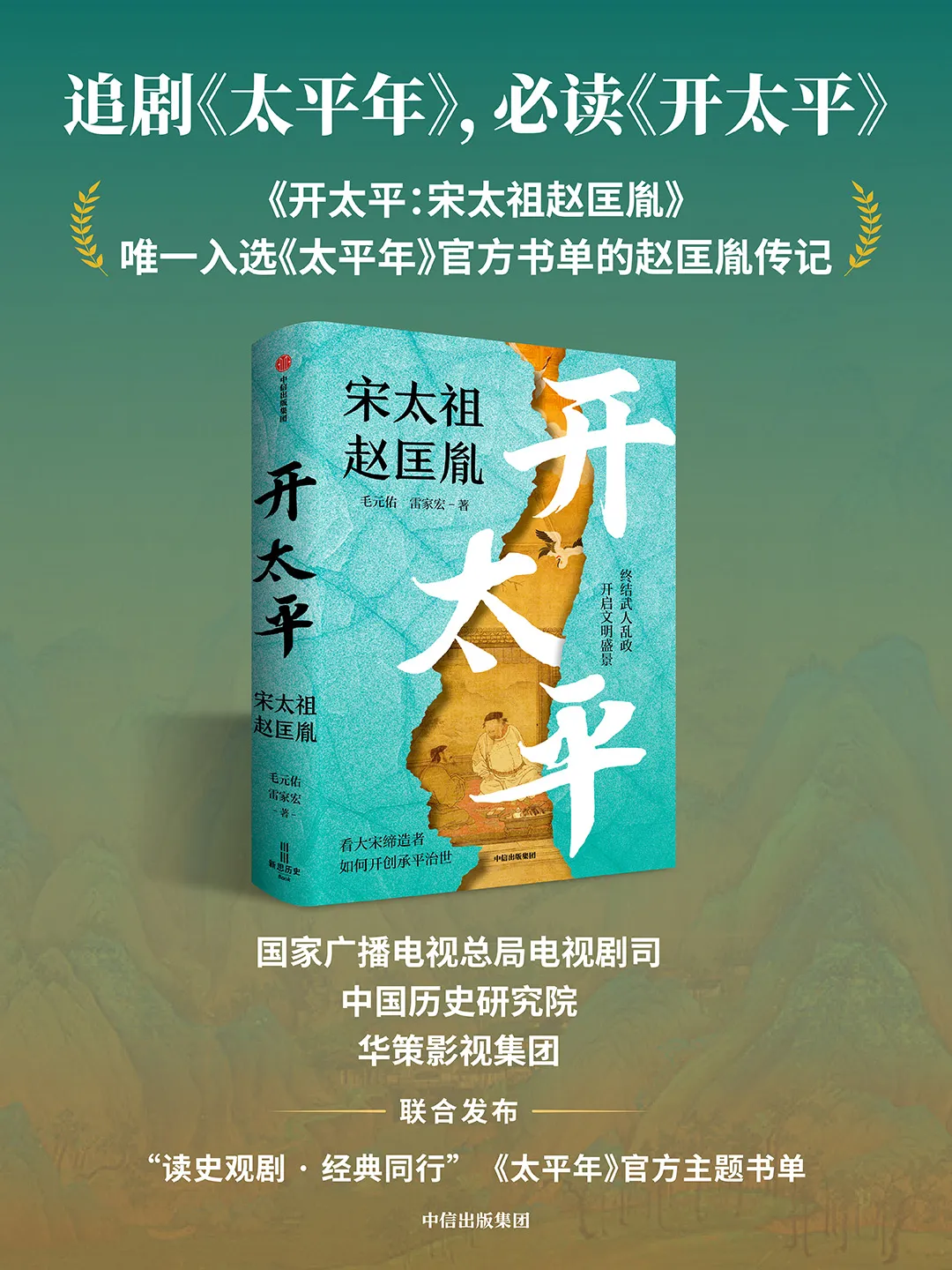 澎湃新闻