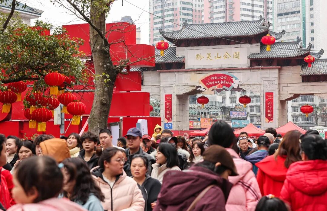 贵阳：云岩、花溪、白云、乌当四区春节文旅“成绩单”出炉→
