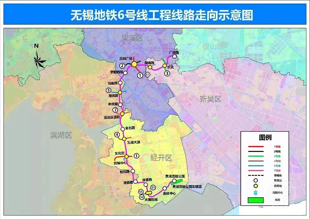 无锡47个地铁站，站名定了！