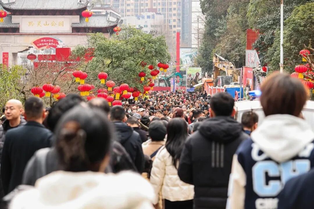 贵阳：云岩、花溪、白云、乌当四区春节文旅“成绩单”出炉→