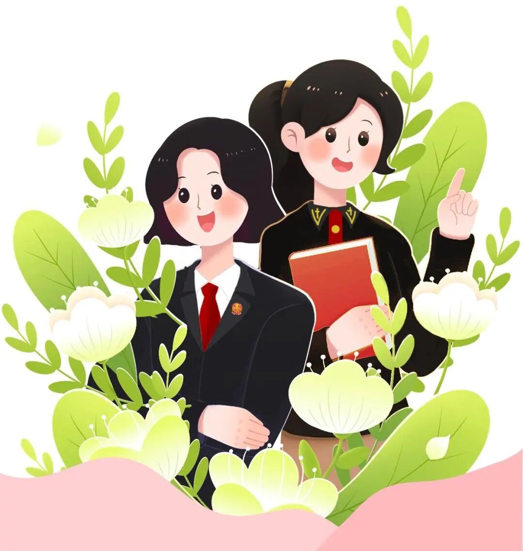 在春天赴一场守护她的法治之约