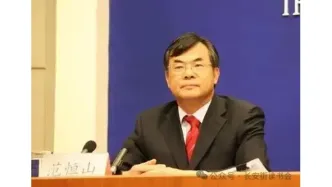 「改革創(chuàng)新」范恒山：關(guān)于綠色發(fā)展的八點認(rèn)識