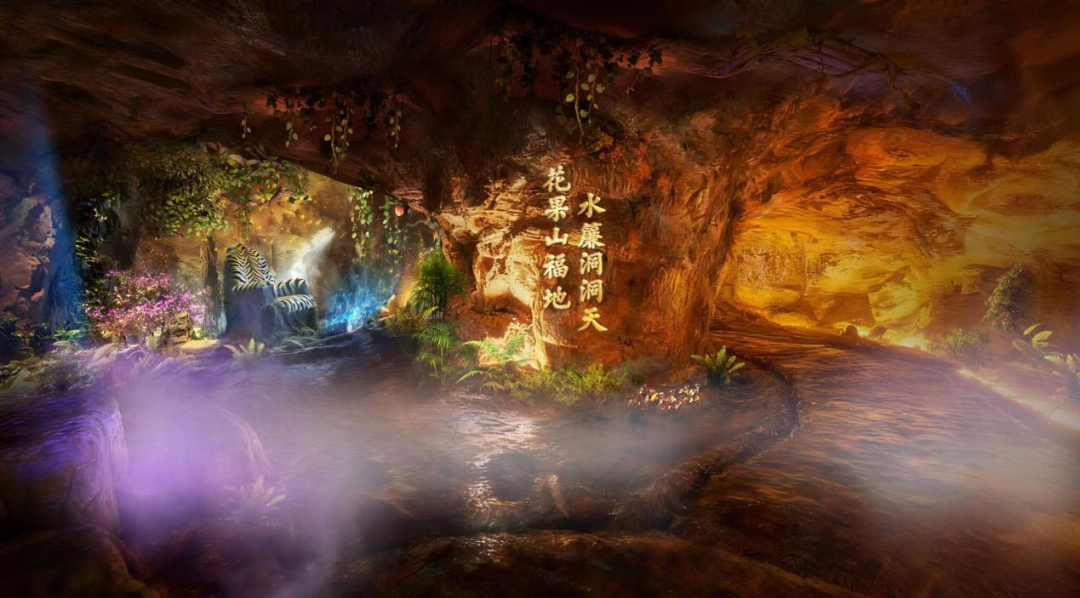 全息幻影成像、3DMapping、纱幕联动，花果山水帘洞上新了，五一前正式开放！