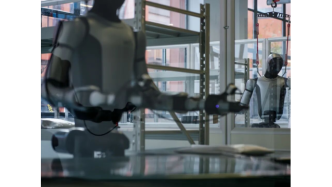 《人民日报》报道自贡数字经济新发展