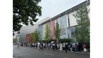 雅昌观察 | “艺术点亮城市，公益传递温度”北京民生现代美术馆的文化公益之路