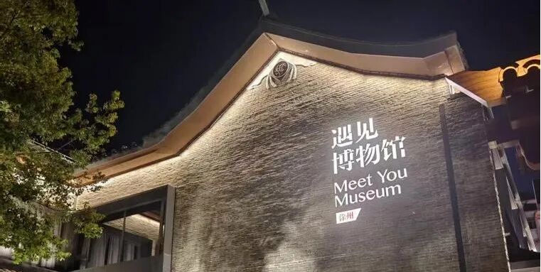 这个春假，来彭城七里穿越千年！