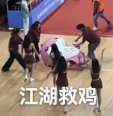 梗王召集令！粤J有你，广东城市联赛更出彩！_澎湃号·政务_澎湃新闻-The Paper