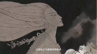 紀(jì)錄片《大江南》總導(dǎo)演手記 | 讓更多人讀懂江南的厚重與鮮活