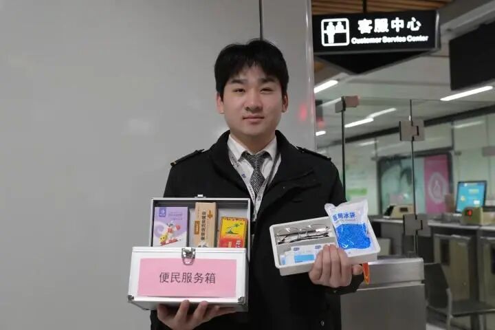地铁运营时间调整
