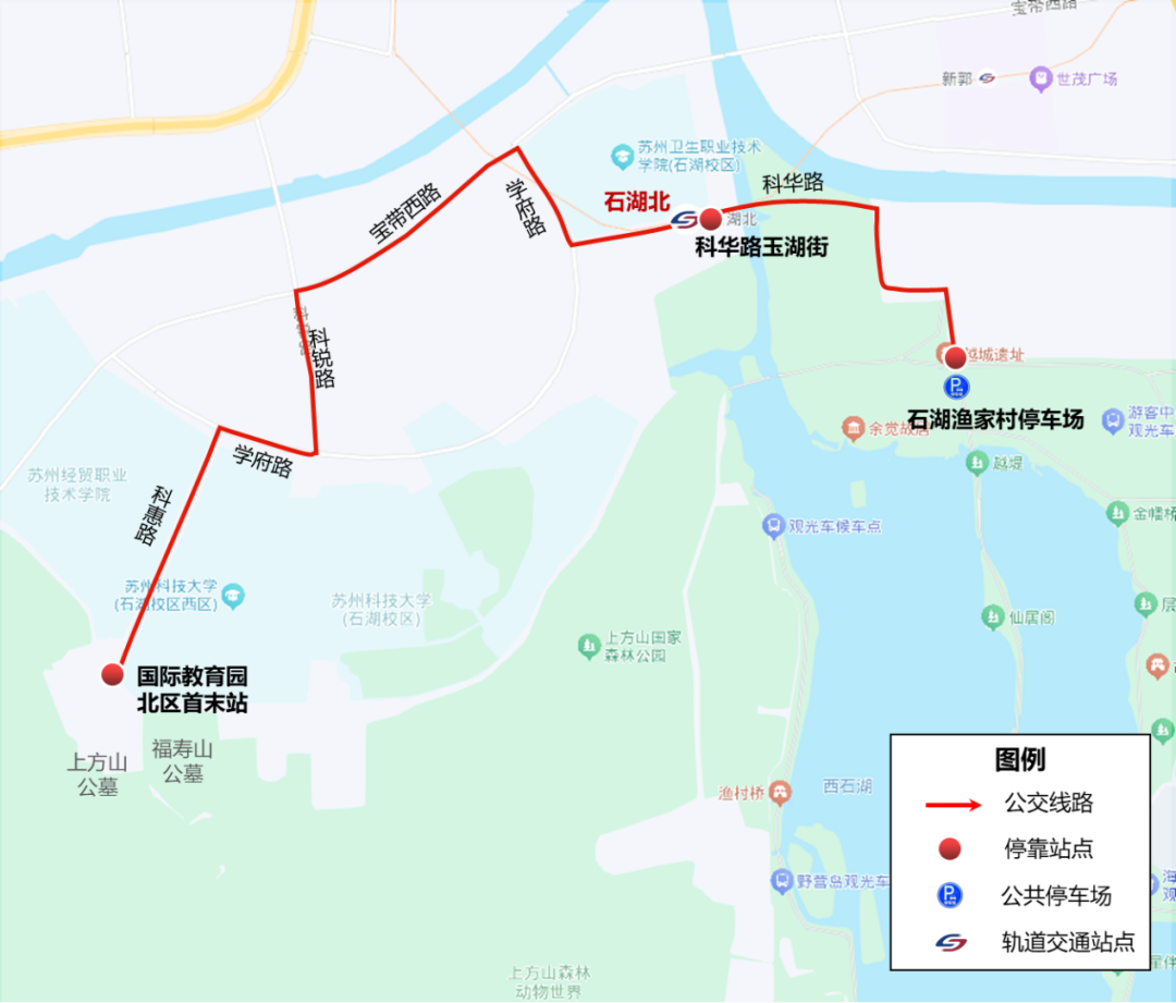 地铁运营时间调整