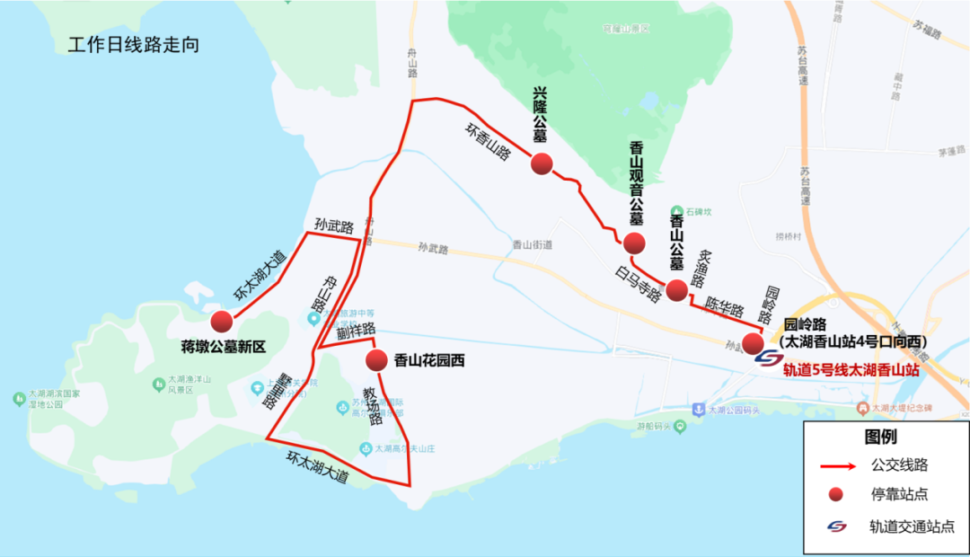 地铁运营时间调整