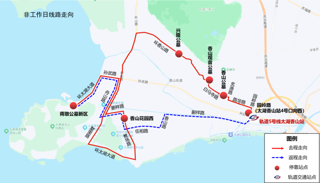地铁运营时间调整