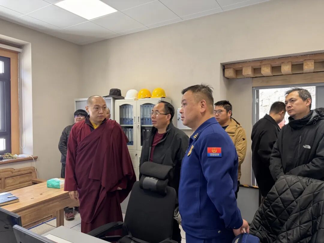 西藏自治区文物局副局长莅临堆龙德庆区开展文物保护单位消防安全专项督导