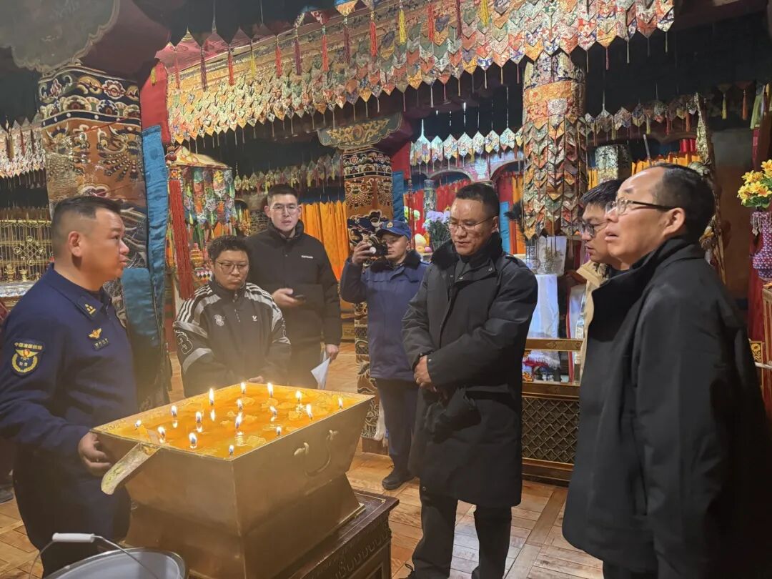 西藏自治区文物局副局长莅临堆龙德庆区开展文物保护单位消防安全专项督导