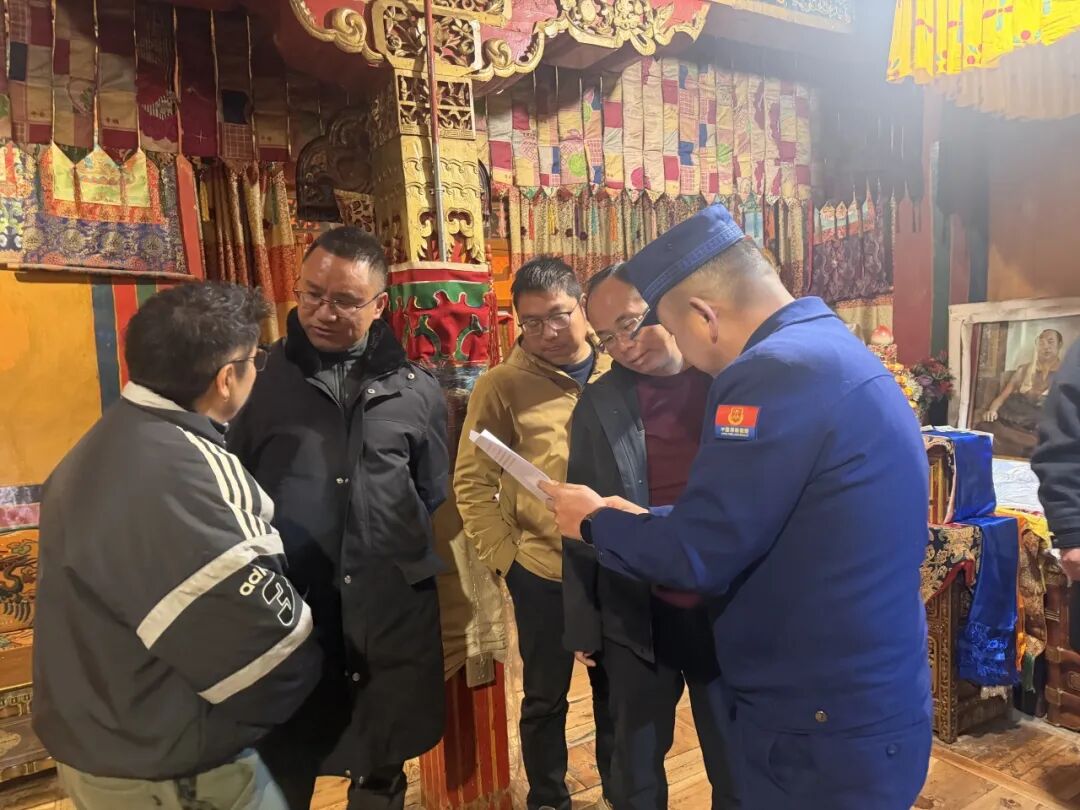 西藏自治区文物局副局长莅临堆龙德庆区开展文物保护单位消防安全专项督导