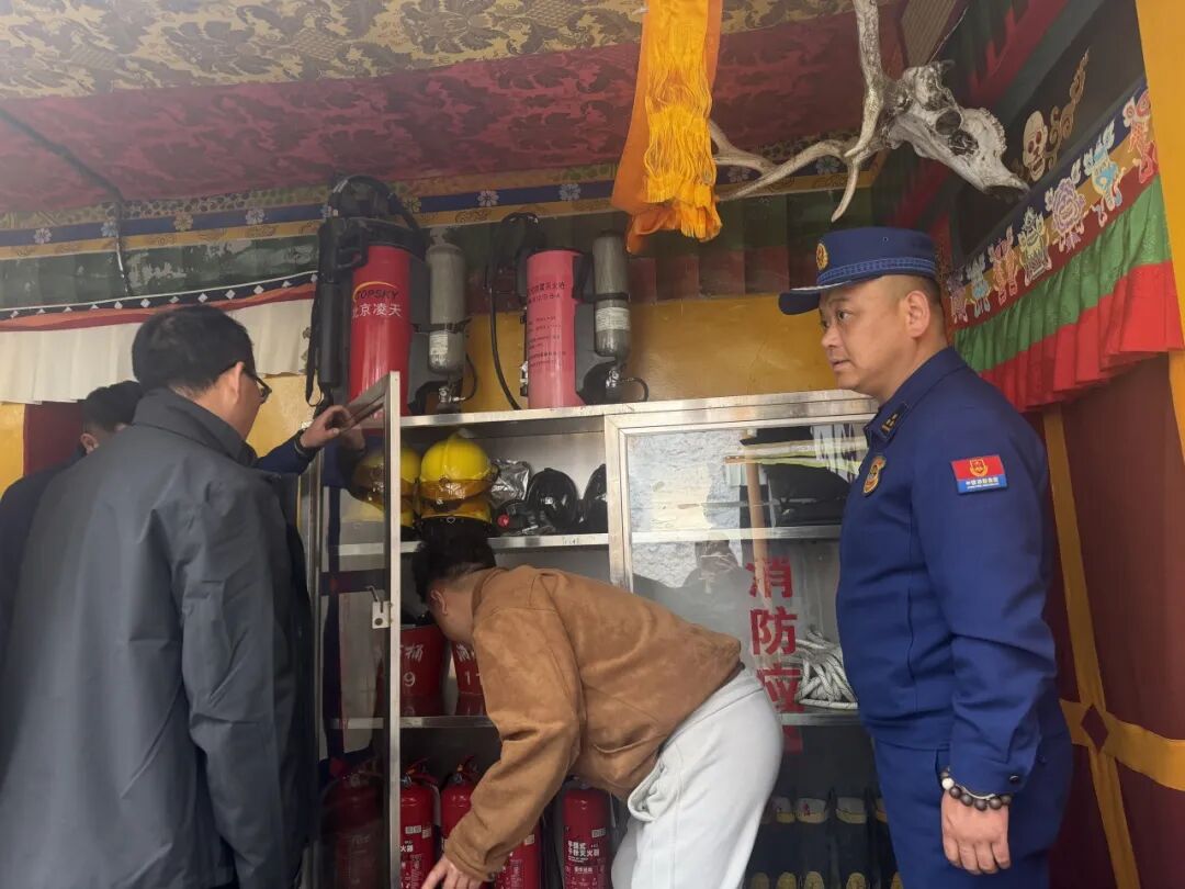 西藏自治区文物局副局长莅临堆龙德庆区开展文物保护单位消防安全专项督导