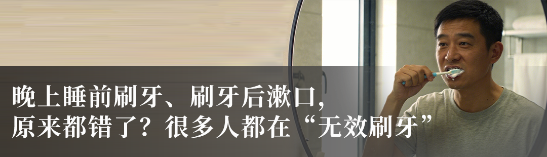 一种被严重低估的营养：每天吃点它，或能抵消熬夜伤害！很多人没吃够