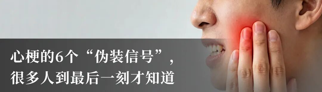 一种被严重低估的营养：每天吃点它，或能抵消熬夜伤害！很多人没吃够