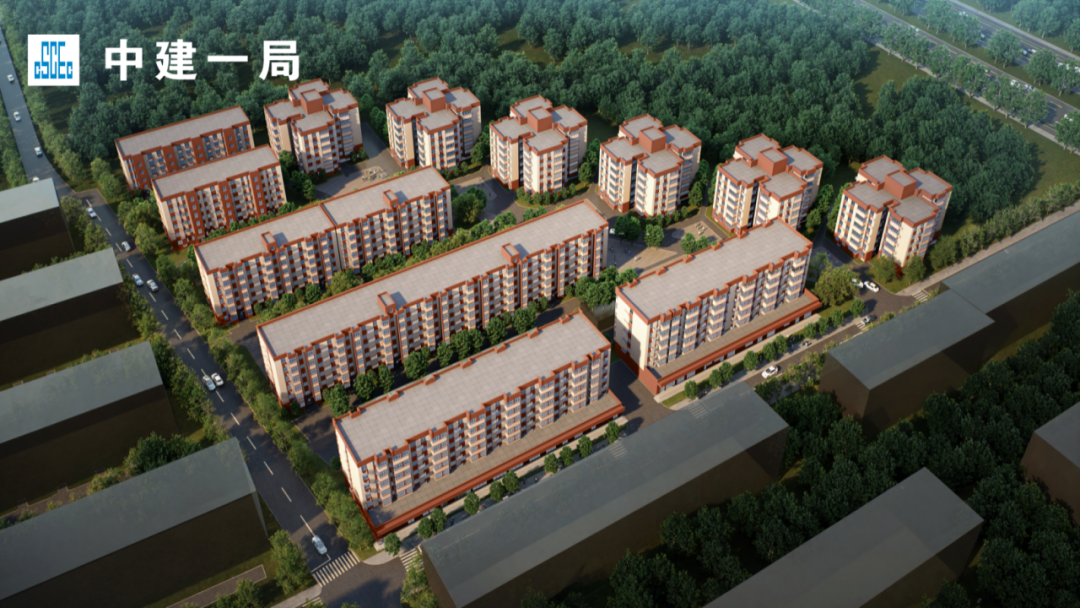 中建一局中标一批城市更新精品工程